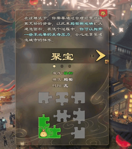 西山居两年大饼落地,9.9元端上来了