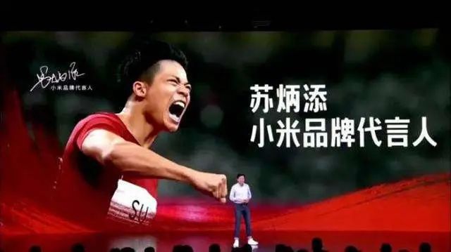 中国高质量男性,终于被Lululemon盯上了!