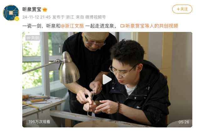 回归即顶流,李子柒才是公关高手!