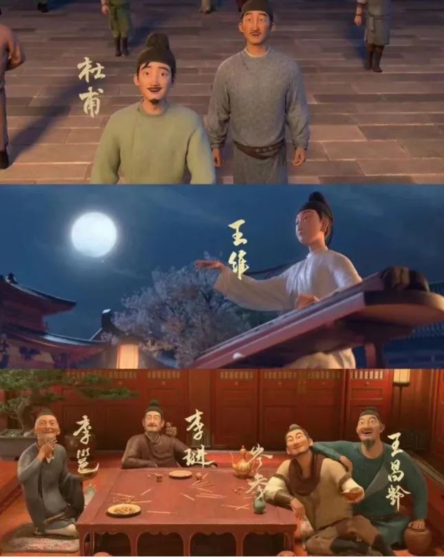 长安三万里、芭比、封神，超级IP的三种文化情怀表达&hellip;&hellip;