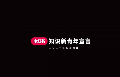 屏幕快照 2021-05-06 上午11.10.11.png 屏幕快照 2021-05-06 上午11.10.11.png