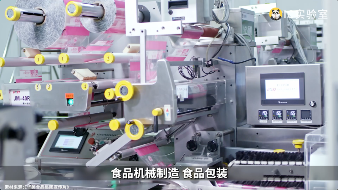 把零食价格打下来,东莞凭什么?