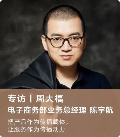 链接资源，推动商业决策，数字营销市场用内容传播价值