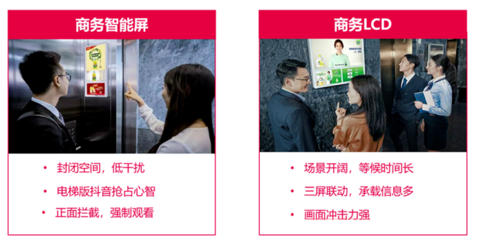 最“卷”618,饮料品牌如何在竞争中提升“含金量”?