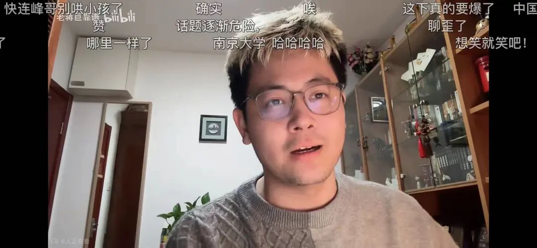 老蒋连麦侯翠翠谈论“伪下沉”,七千网友在线围观,带来哪些思考?