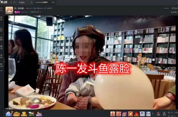 被“全网封杀”的斗鱼一姐复出!快手拔刀了