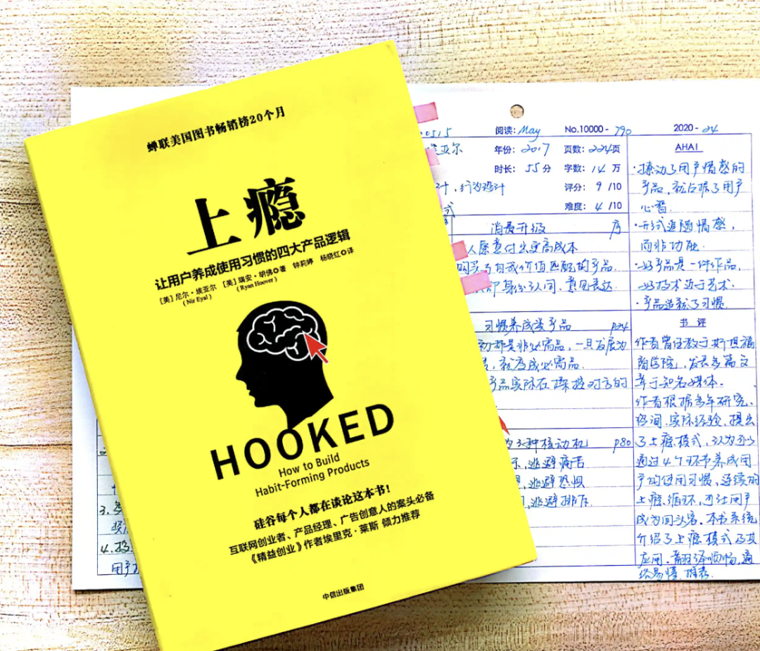 (附下载地址)抖音聊天上线,机会和问题都不少