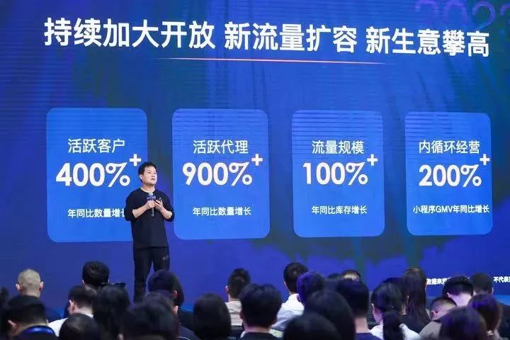 lululemon、赫莲娜、奔驰&hellip;为何奔向支付宝？