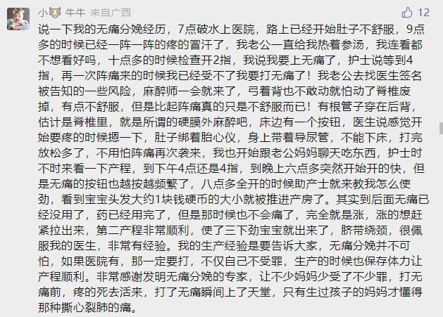 从“网红”到“长红”,新消费品牌们还要跨过这几道坎