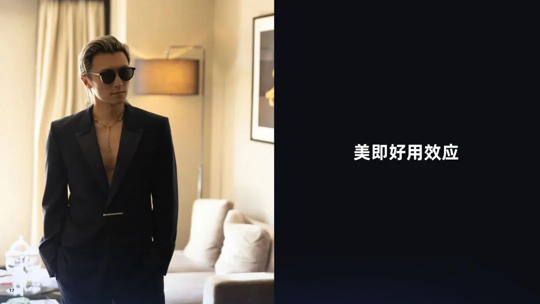 改版复盘｜时间紧任务重，B端设计改版该如何进行？