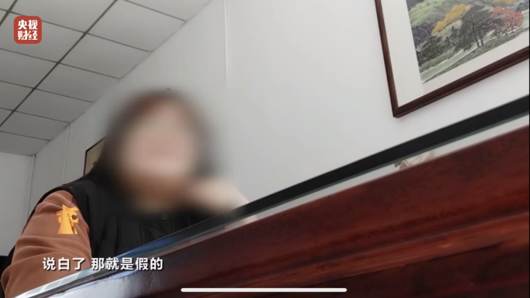 央视“3·15”曝光!预制菜原料竟是3元一斤的槽头肉