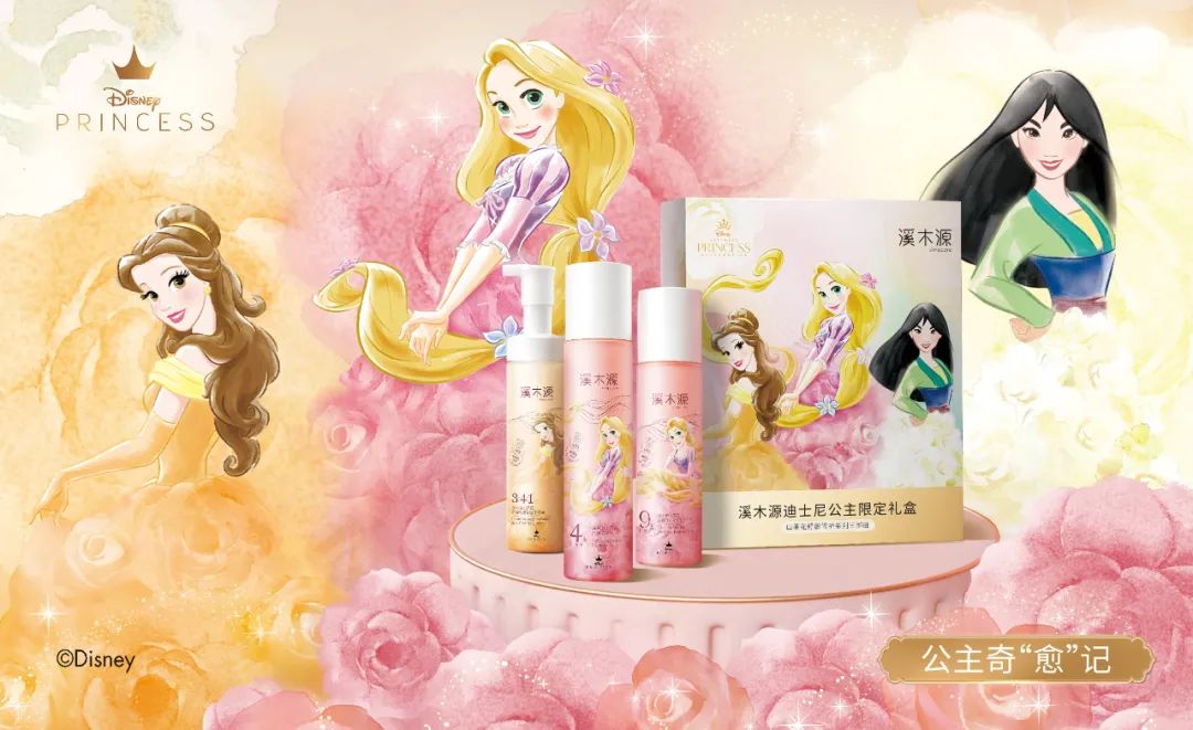 双11开门红,新品牌“新”在哪里?