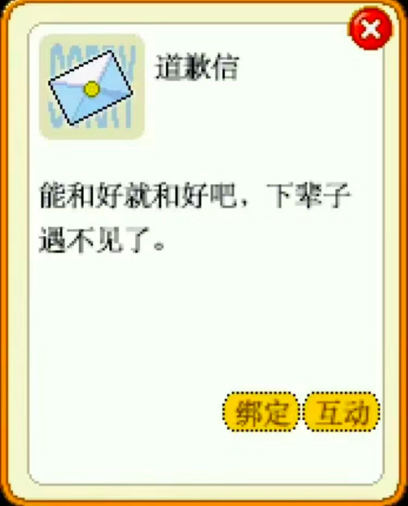 33句文案,把心窝戳烂