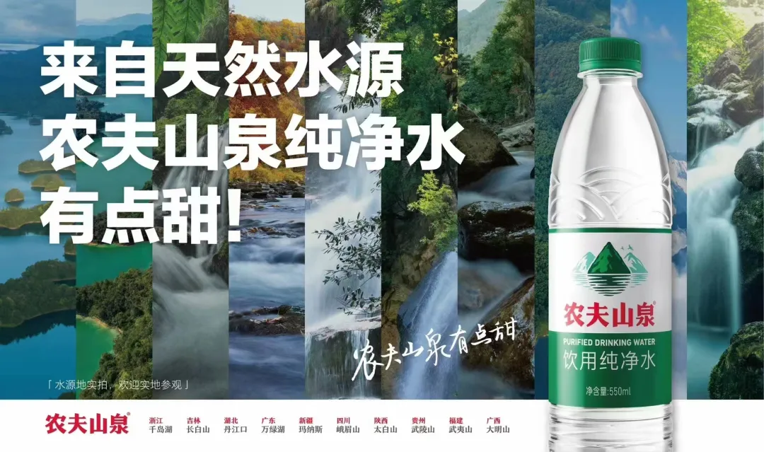 “怡宝”冲刺港股,饮用水基本盘稳如磐石