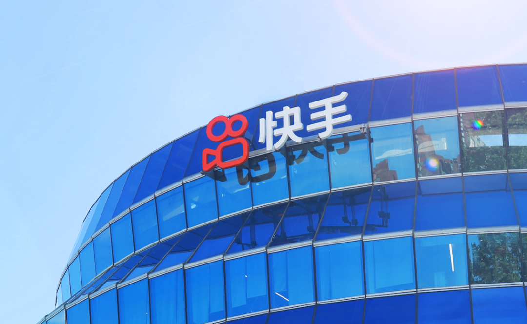 “抠”出利润的快手,电商GMV即将破万亿