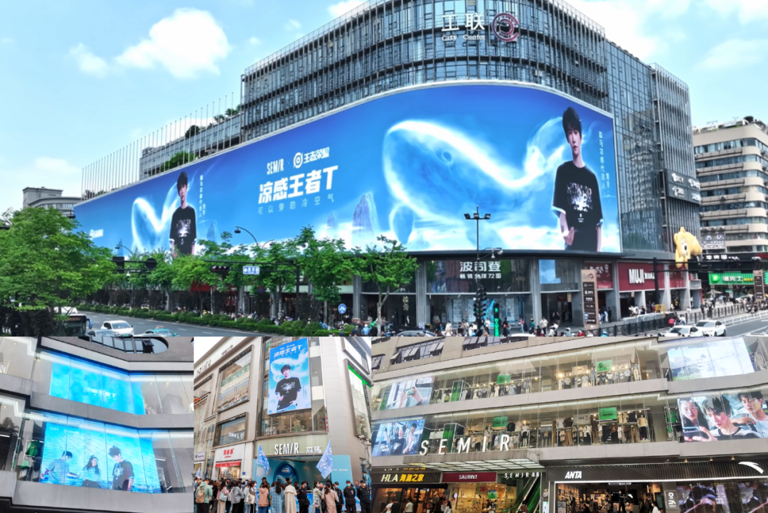 五一全国冷空气来袭,源头居然是森马凉感T?