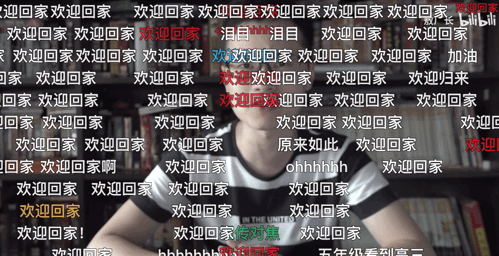 图片 图片