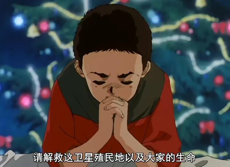 除了年年刷脸的诚哥,我更想聊聊平安夜里被遗忘的他