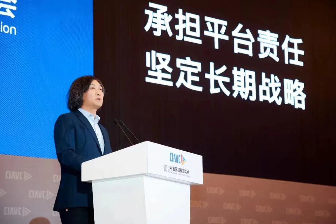 回归理性,行业向暖: 腾讯视频践行“长期主义”战略