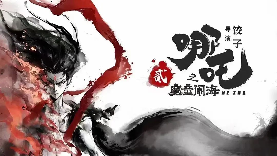没有IP加持的国产动画,真的讲不好原创故事吗?
