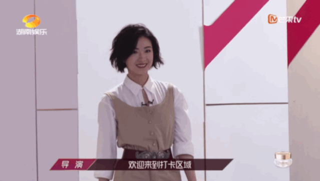 双汇调味品x万茜,梦幻联动玩转品牌私域营销大法!