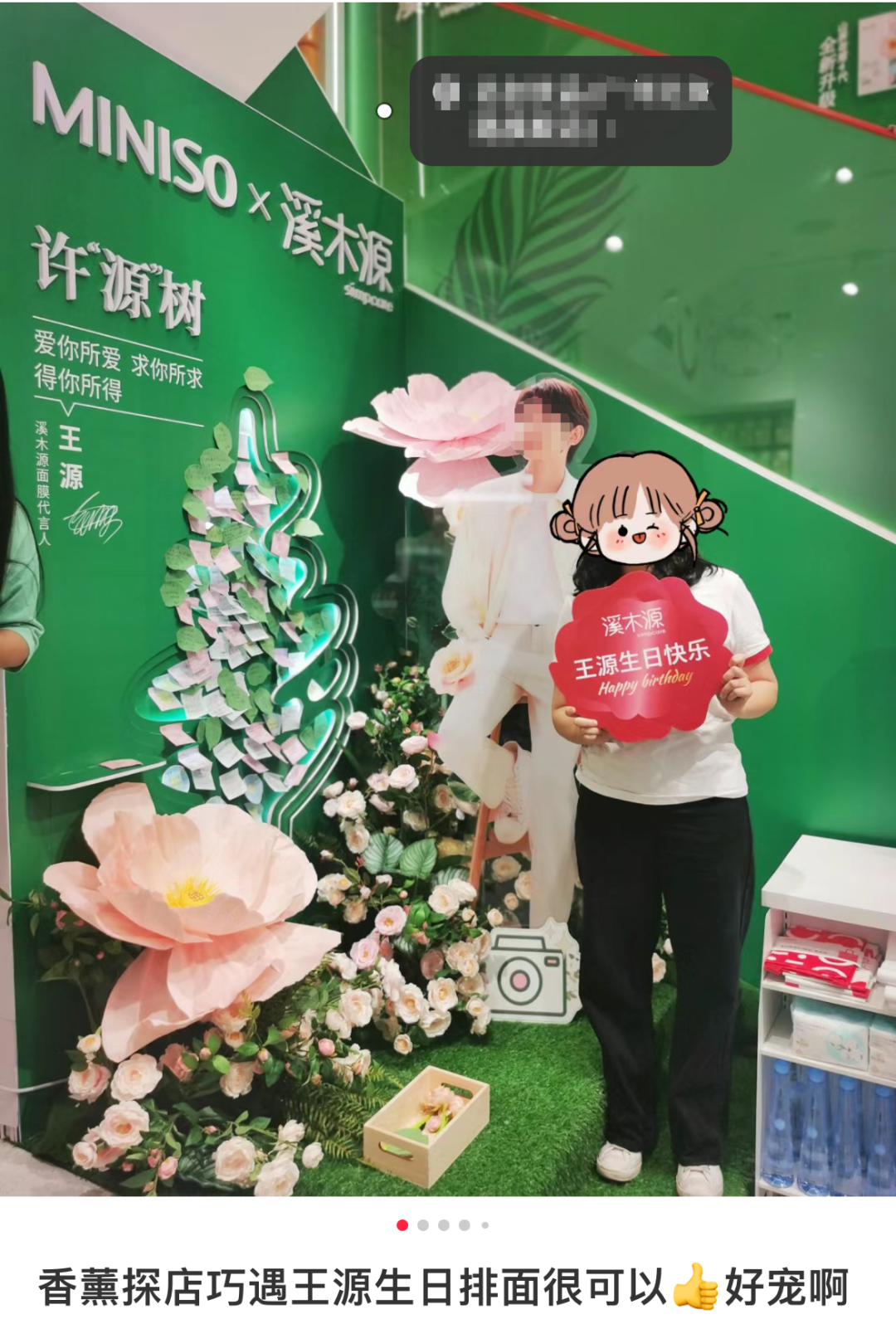 疯马秀结局反转?内娱“颜值天花板”把品牌坑惨了