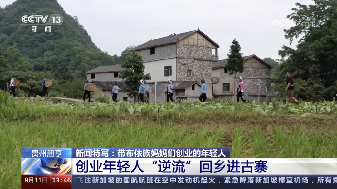 从无奈返乡，到登上央视，视频号成大厂青年新出路丨短视频专题