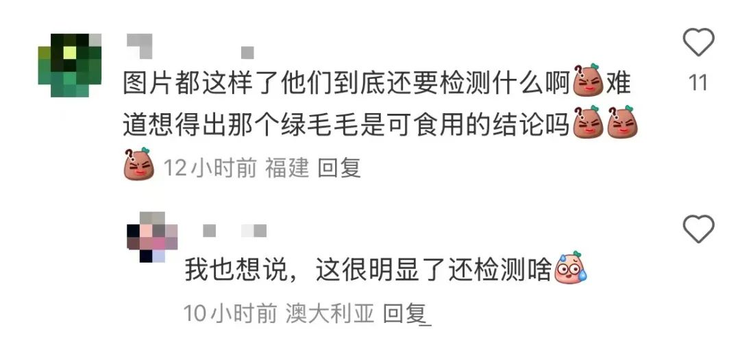 百草味“发霉吐司”大反转,“宫缩孕妈”原形毕露!