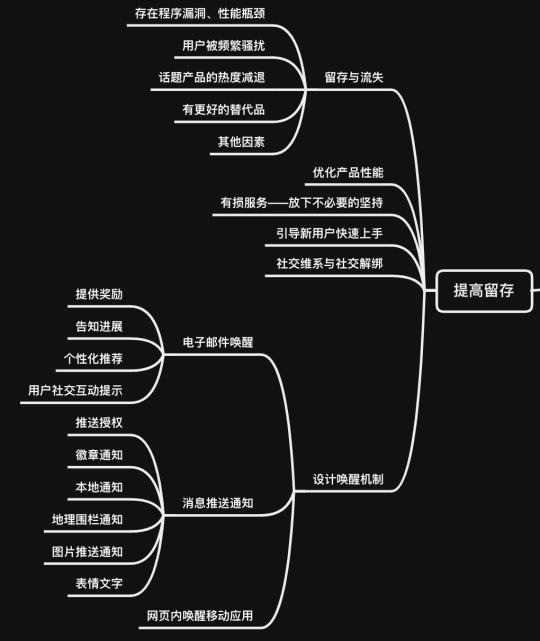 图片20.png