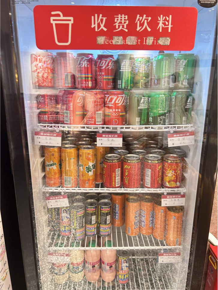 9.9元平价自助大热,你赚还是商家赚?