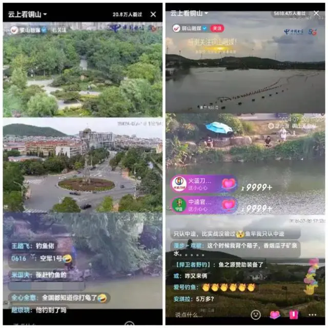 每10个中国人里就有1个爱钓鱼,“钓鱼第一股”要来了?