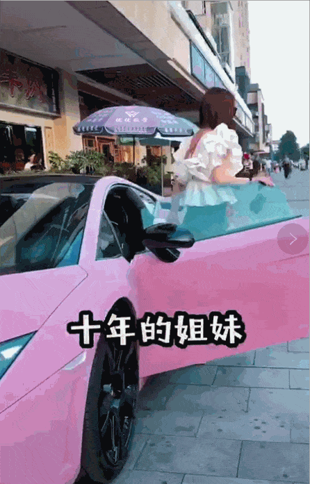 图片 图片