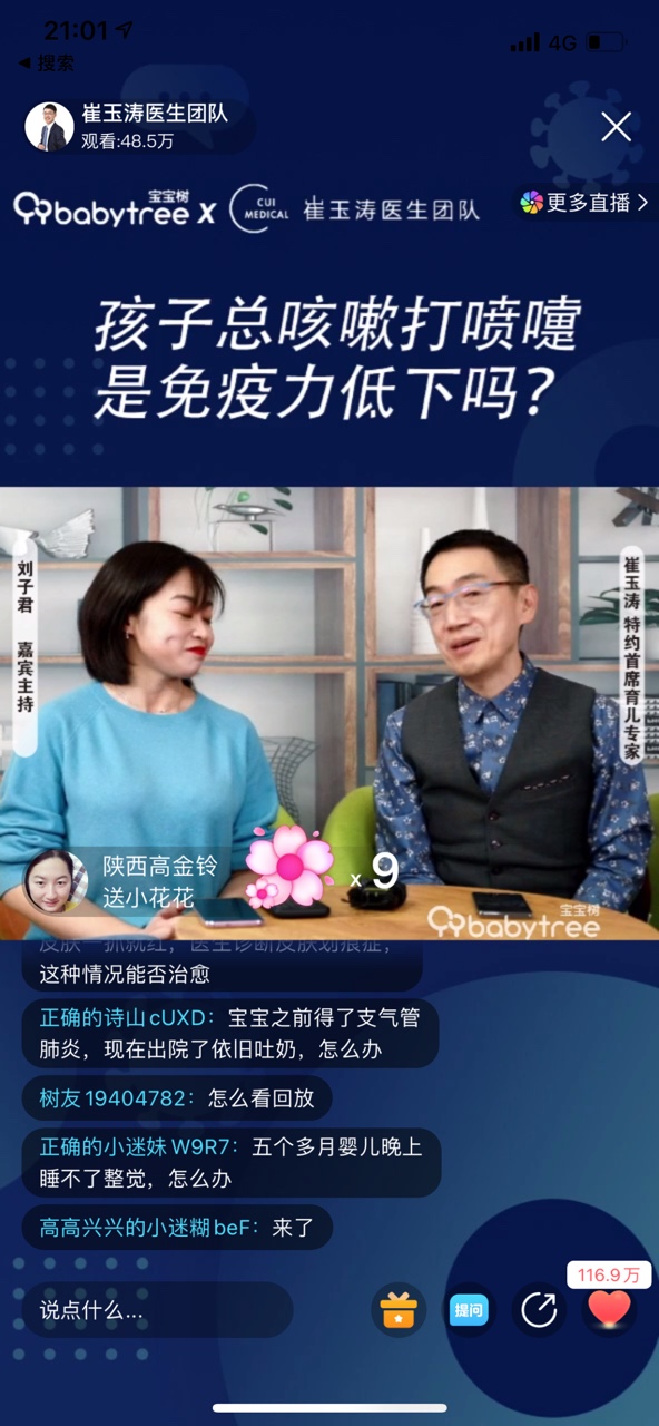 eb5d15f6-7872-4a22-b485-ba0adb2c90b2.jpg eb5d15f6-7872-4a22-b485-ba0adb2c90b2.jpg