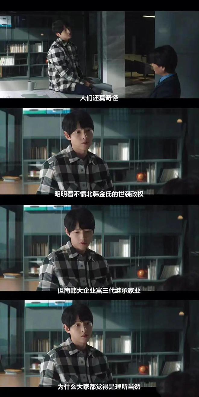 “万柳少爷”抖音一夜刷屏:“媚富”引发时代情绪和流量密码?