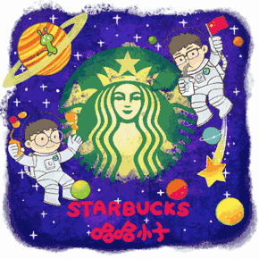 春日艺术杯,星巴克又在咖啡杯上搞事情了