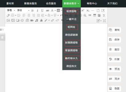 图片7.png