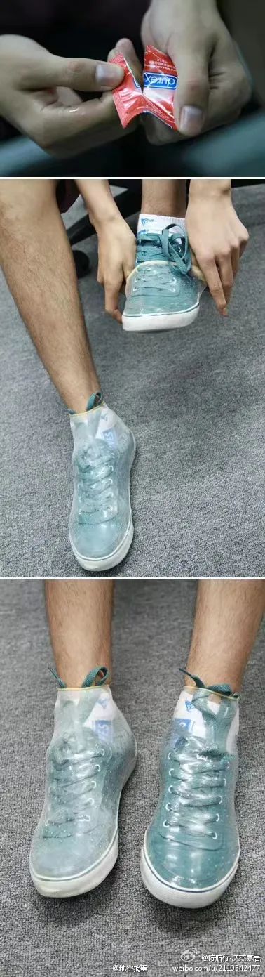 杜蕾斯出鞋套,网友:你是懂做套的!