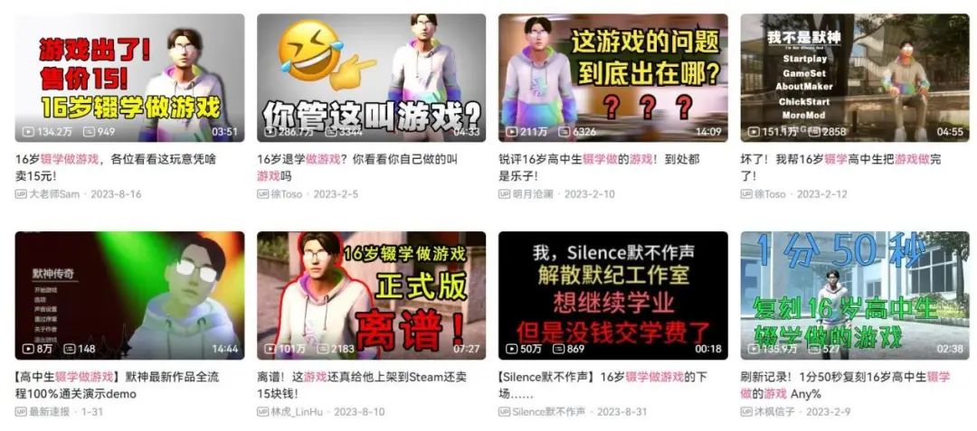 单人开发，上线首周进账8000万美元！Steam模拟爆款《庄园领主》是怎么做到的？