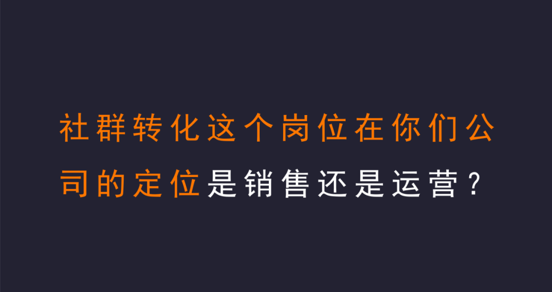 项目复盘:如何提高引流训练营的转化率? 项目复盘:如何提高引流训练营的转化率?