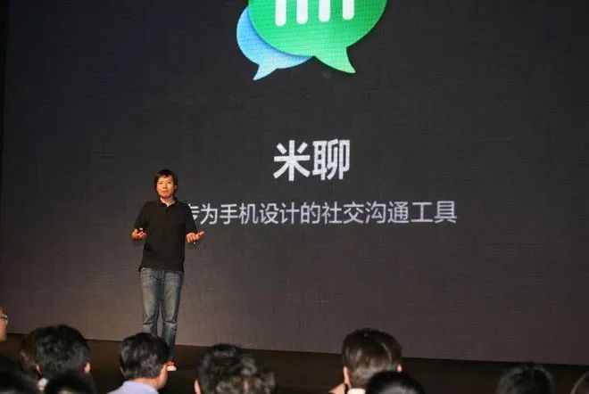同款皮衣和小米汽车霸榜，没当首富的雷军为何失眠？