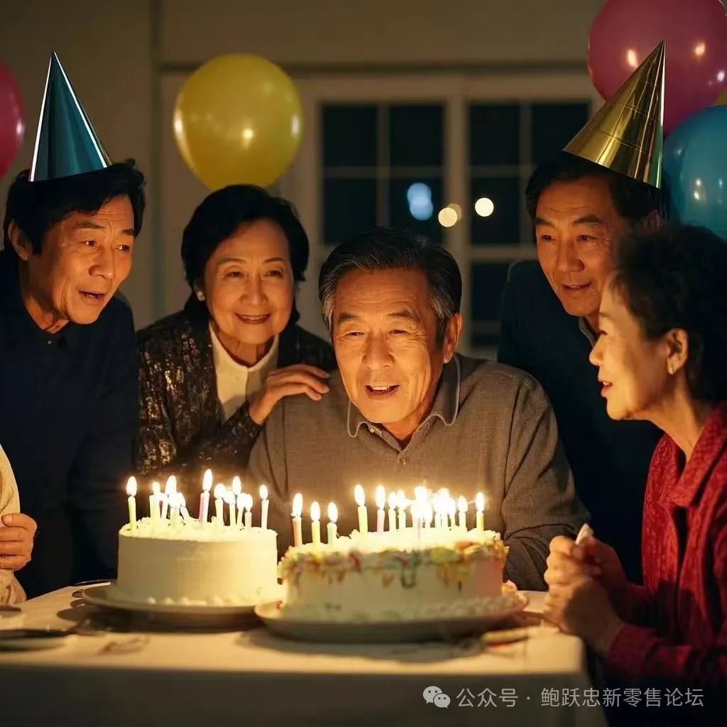 要高度关注老年经济时代的到来!
