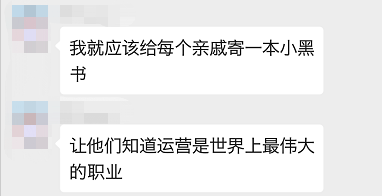 WechatIMG183.png WechatIMG183.png