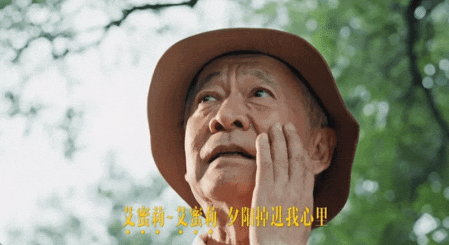 美团外卖春日营销上线&ldquo;回春丹&rdquo;，我忍不住点了一单