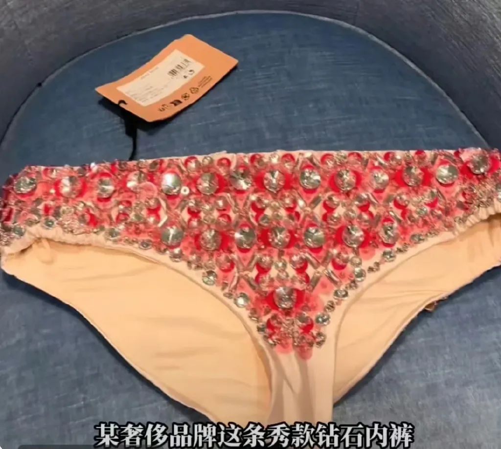 比花西子还歹毒的国货,终于被曝光了!