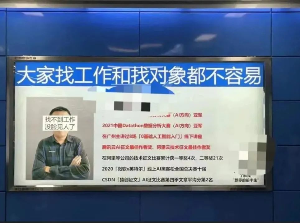 2024十大品牌公关营销案例!精选国内外30创意,每一个都“硬控”