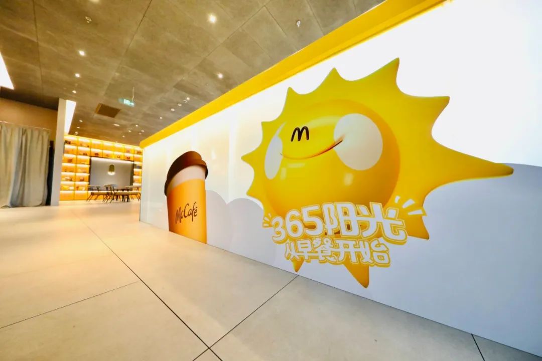 麦当劳的早餐价值新叙事,藏在麦咖啡与麦满分的新CP里