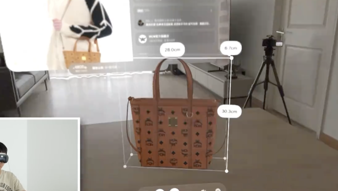 淘宝上线了visionPro版本 ，所有的APP都值得产品经理重新做一遍！