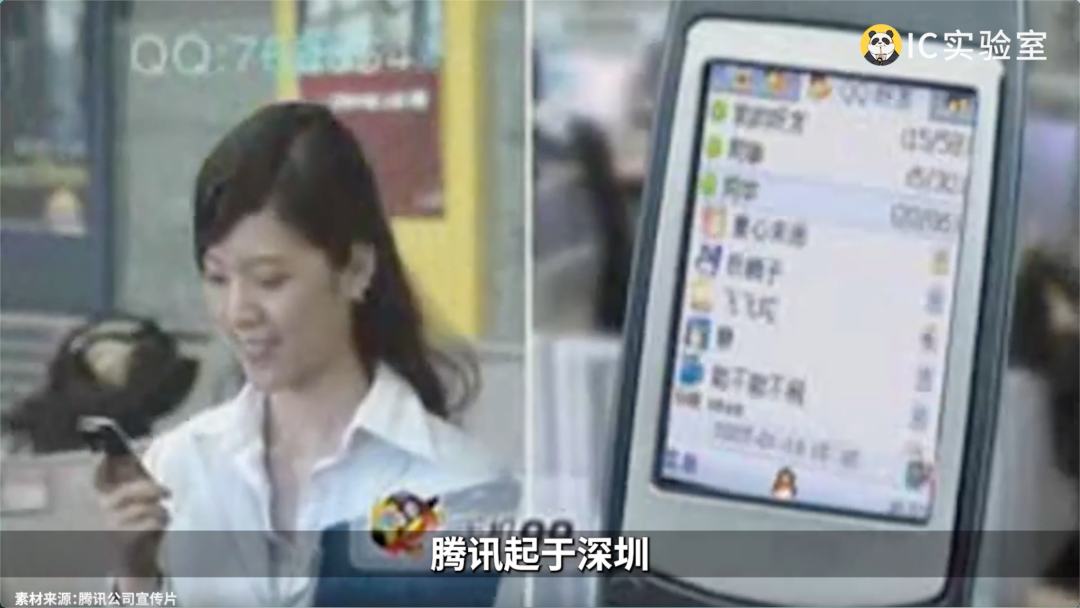BAT烧钱败退,上海互联网翻身