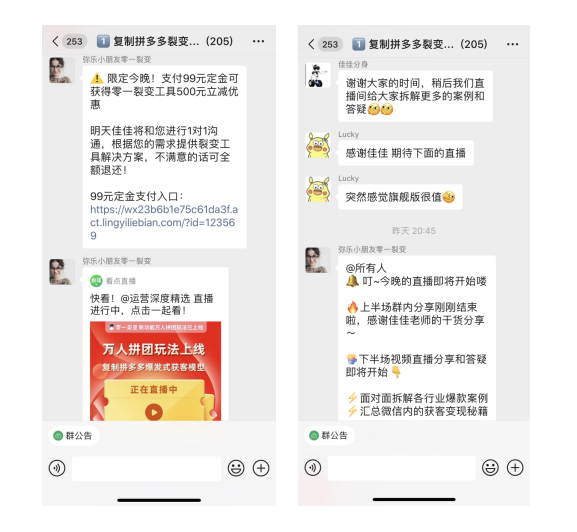 图片 图片