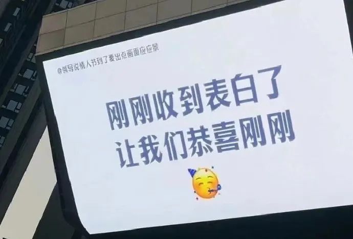 沈腾的新对手出现!“虎狼之词”文案太野了...